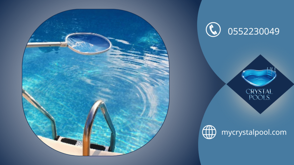 افضل شركة تنظيف مسابح في ابوظبي 