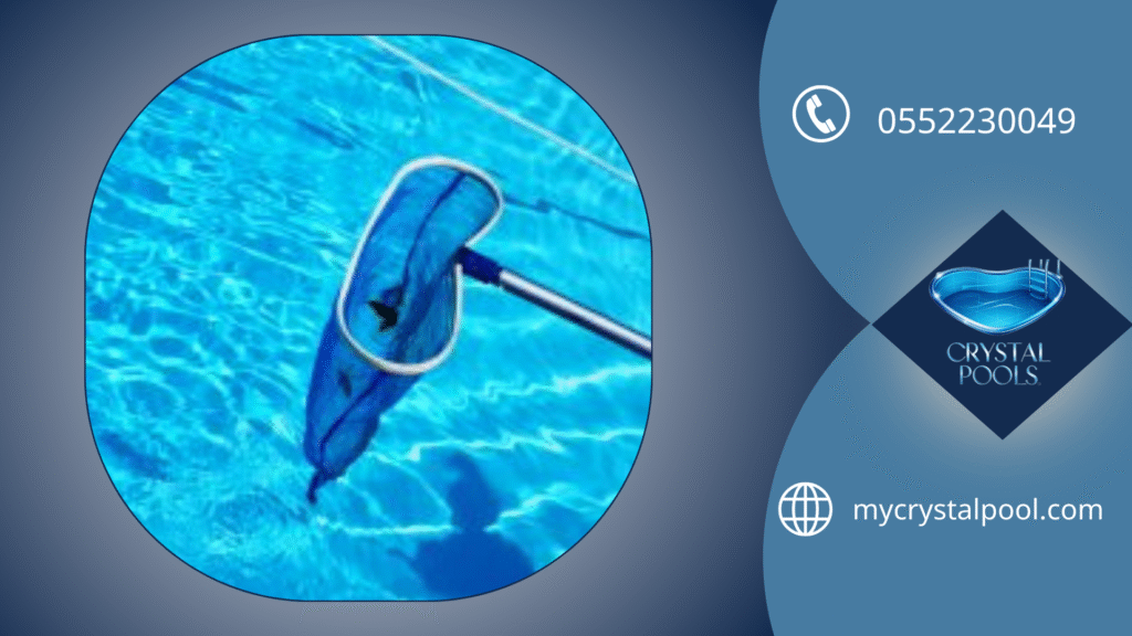 افضل شركة تنظيف مسابح في ابوظبي 