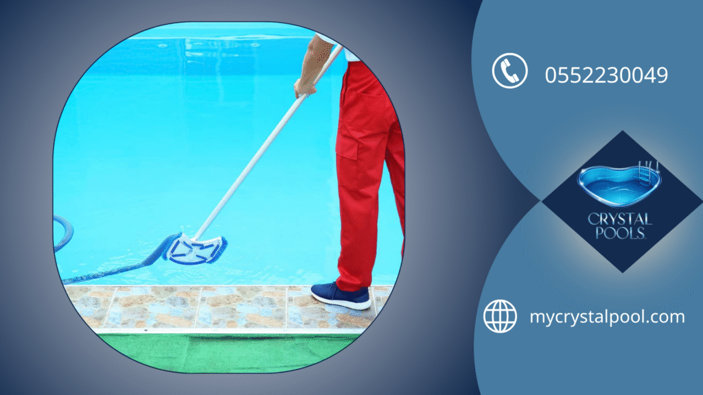 افضل شركة تنظيف مسابح في ابوظبي 