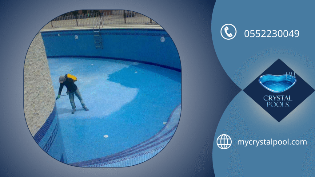 خدمات تنظيف المسابح في أبوظبي