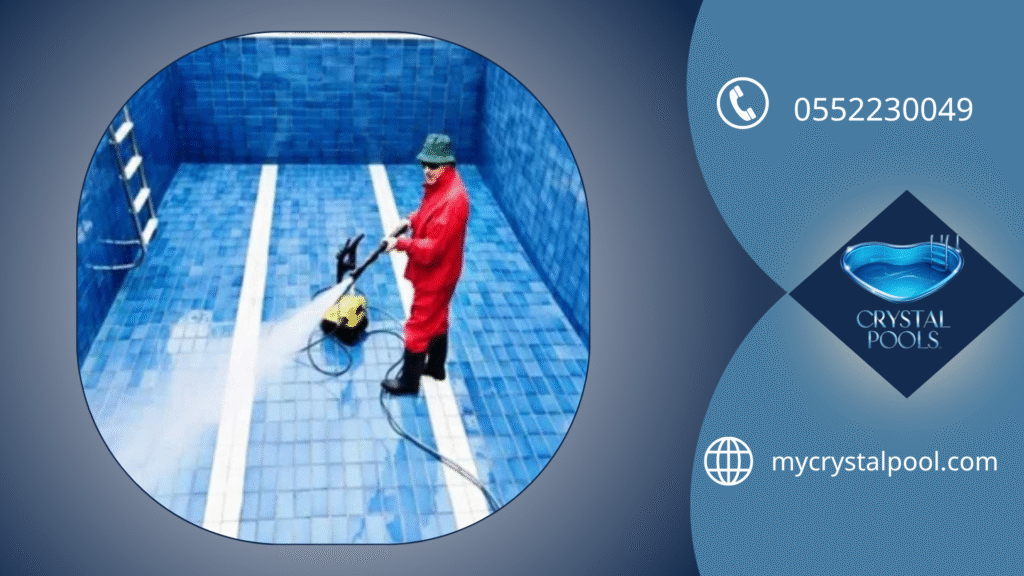 خدمات تنظيف المسابح في أبوظبي