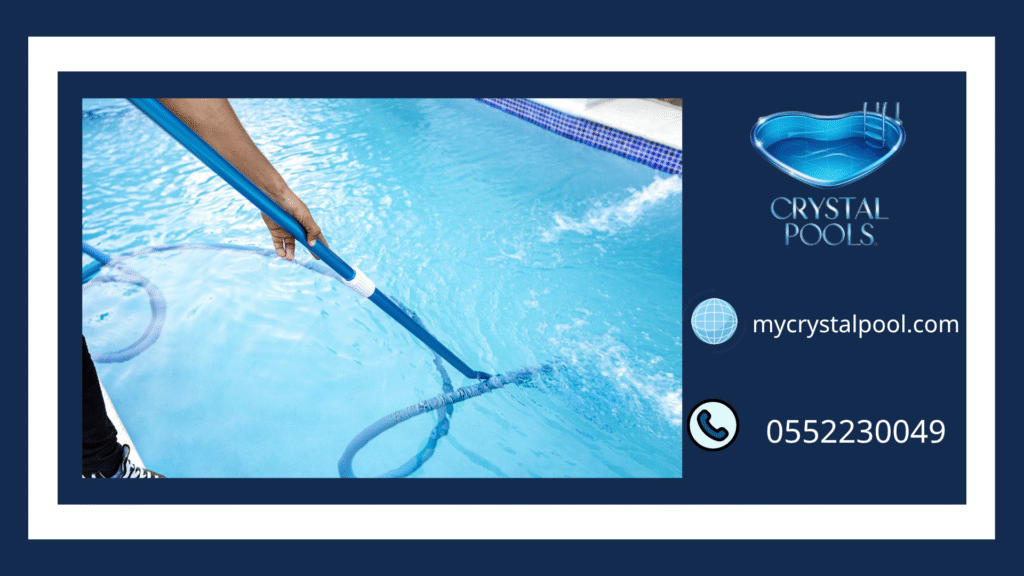 خدمات تنظيف وصيانة مسابح في أبوظبي