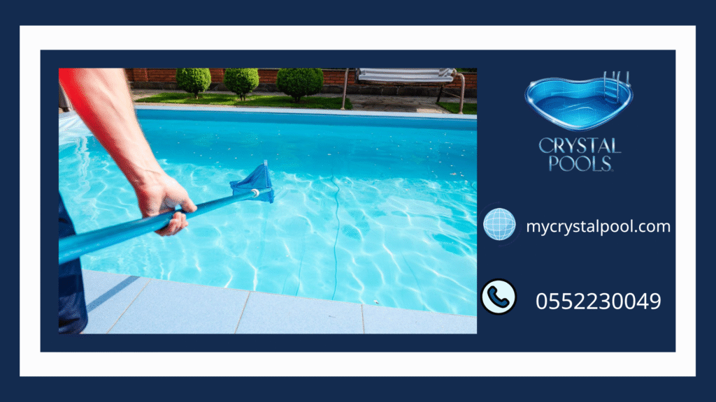 خدمات تنظيف وصيانة مسابح في أبوظبي