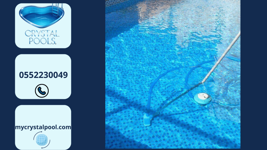 شركات تنظيف مسابح في أبوظبي