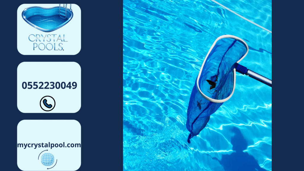 Swimming Pool Maintenance in Abu Dhabi