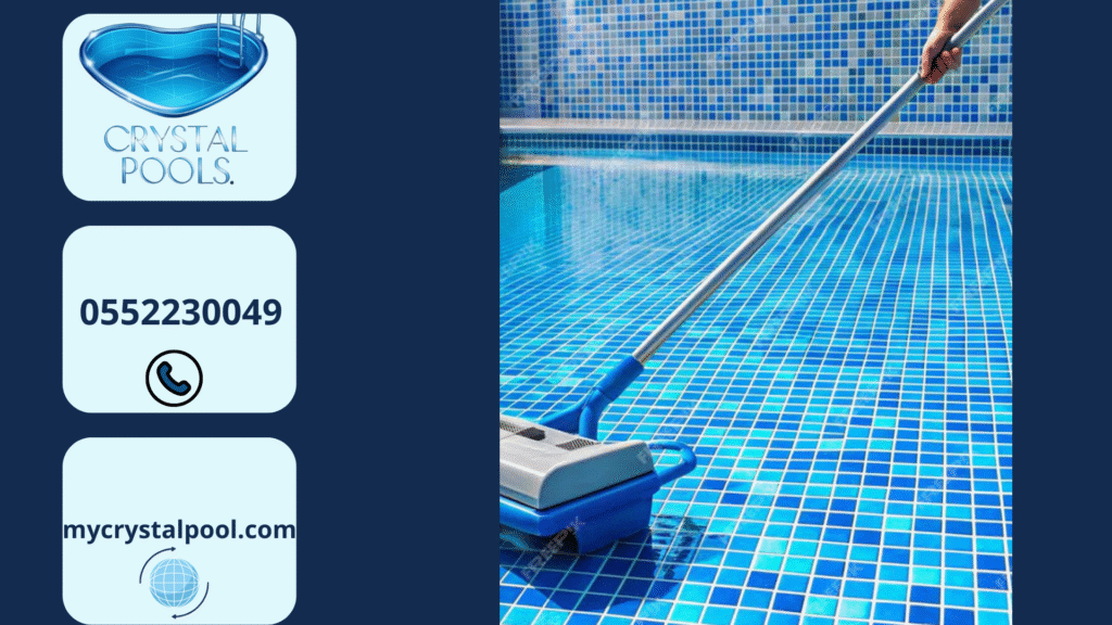 اقوى عروض تنظيف المسابح في ابوظبي