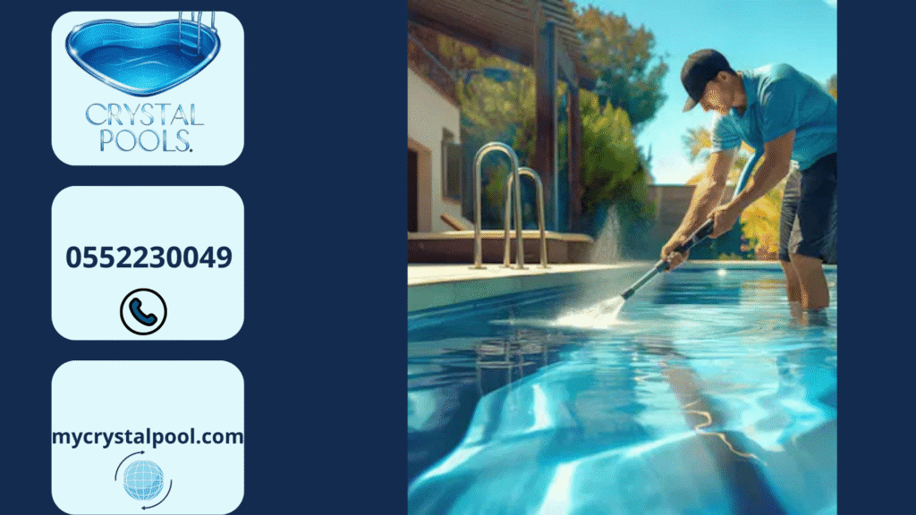 اقوى عروض تنظيف المسابح في ابوظبي