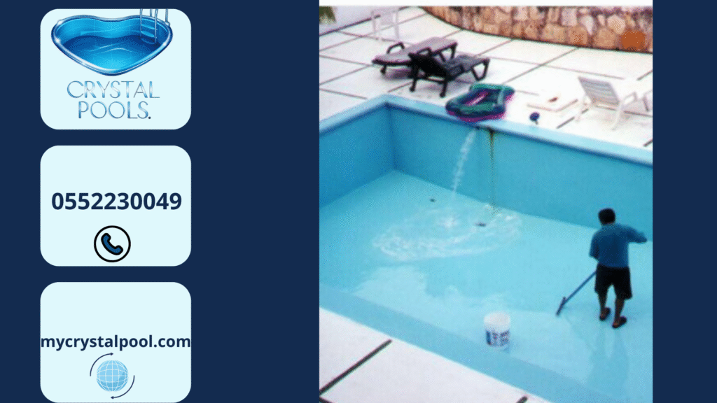اقوى عروض تنظيف المسابح في ابوظبي